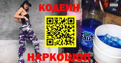 кокаин Тара