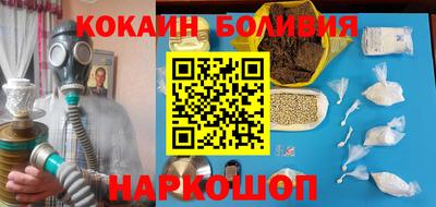 кокаин Тара