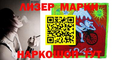 метадон Тверь