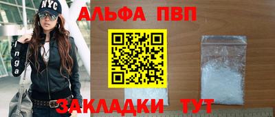 метадон Тверь