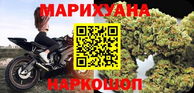 кристаллы Татарск
