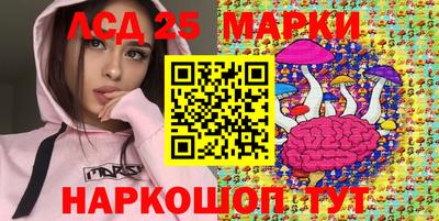 кокаин Тара