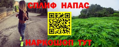 метадон Тверь
