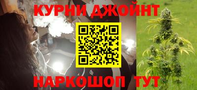 кокаин Тара
