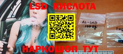 метадон Тверь