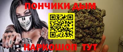 метадон Тверь