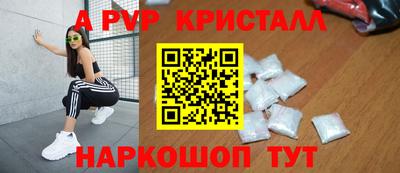 метадон Тверь