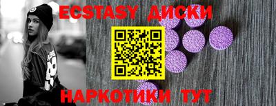 метадон Тверь