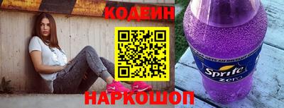 кокаин Тара