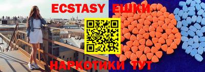 метадон Тверь