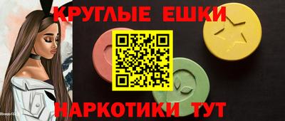 метадон Тверь