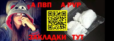 метадон Тверь