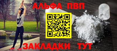 метадон Тверь