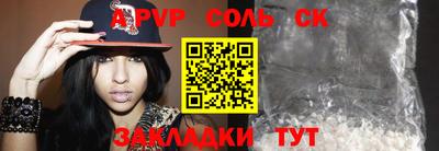 кокаин Тара