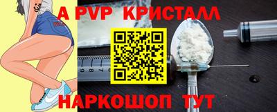 кокаин Тара
