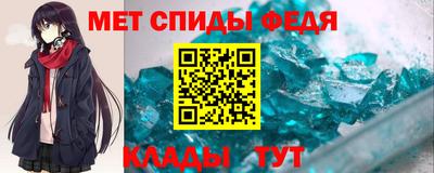 метадон Тверь