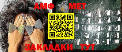кокаин Тара