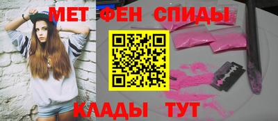 кокаин Тара