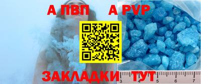 кокаин Тара