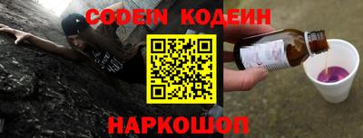 метадон Тверь