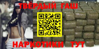 метадон Тверь