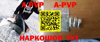 кокаин Тара