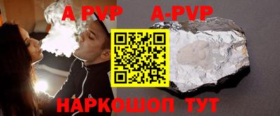 кокаин Тара