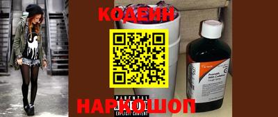 кокаин Тара