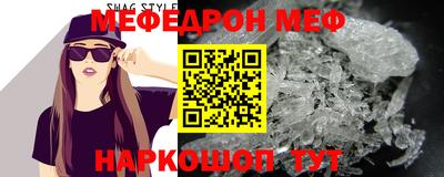 кокаин Тара